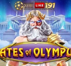 สล็อตเทพเจ้าสายฟ้า Gates of Olympus Slot ค่าย Pragmatic Play