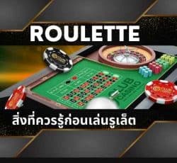 roulette