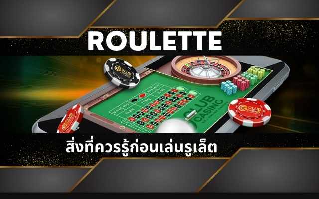 roulette